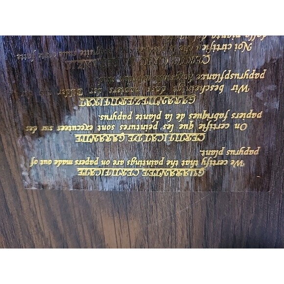 Authentic Painted Signed Egyptian Papyrus Framed Art 1994 Made In Egypt 10x10 - Picture 9 of 15